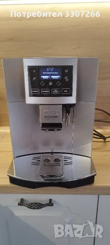 Кафе автомат DeLonghi 