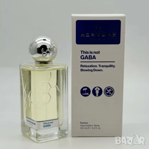 Gaba by Hormone decants