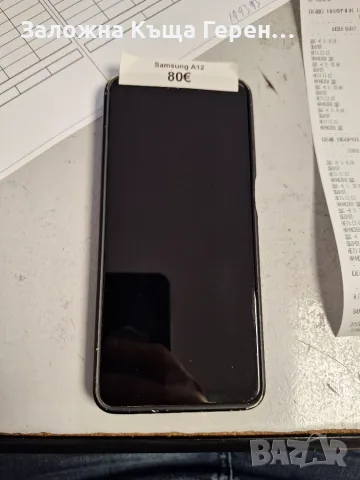 Samsung Galaxy A12 