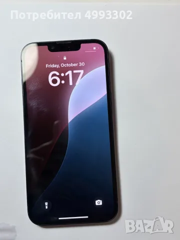 Apple iPhone 14 256GB