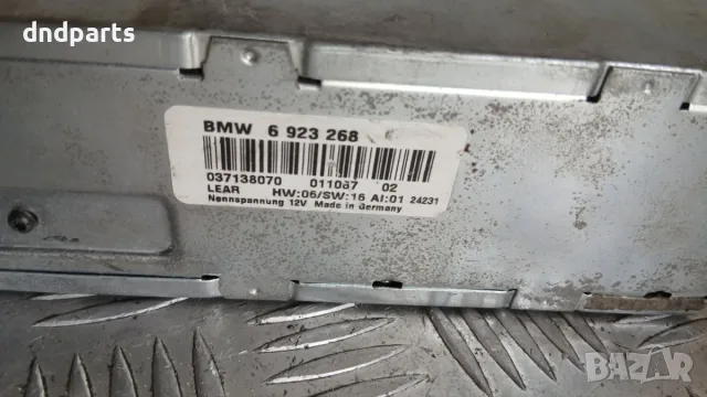 Тунер BMW X5 E53 2003 6923268 X5 (E53) (1999-2006), снимка 2 - Части - 55773793