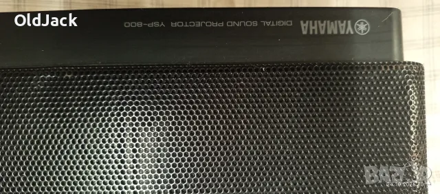 Продавам саунбар Yamaha isp800, снимка 3 - Тонколони - 56632625