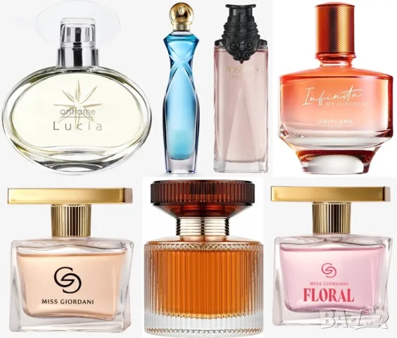 Amber Elixir,Divine,Possess Absolute,Lucia,Miss Giordani,Infinita My Sunshine - Oriflame