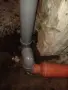 ВИК Услуги За Град София и Околностите, снимка 7