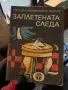 Книги разнообразни, снимка 7