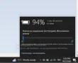 Lenovo IdeaPad 510-15ISK, снимка 3