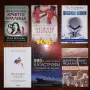 Много книги на цена 5€ за брой , снимка 3