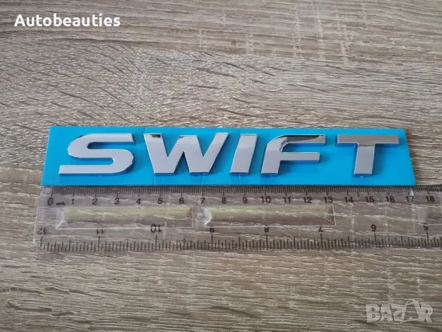 надпис емблема лого Сузуки Суифт Suzuki SWIFT, снимка 2 - Аксесоари и консумативи - 56581180