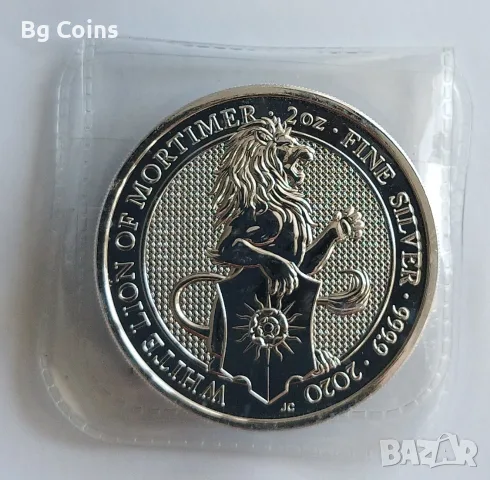 Сребро 2 OZ 2020 Лъв 