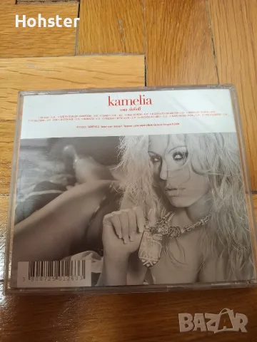Камелия - Има любов - поп фолк, снимка 3 - CD дискове - 56617493