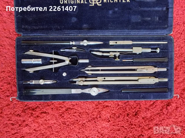 Немски пергели Рихтер, Original Richter Kopernikus VII – ГДР