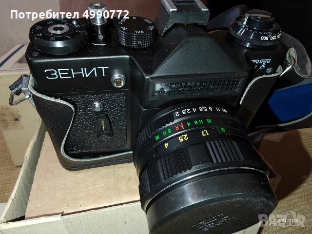 Фотоапарат - Зенит ЕТ- Helios-44m-4