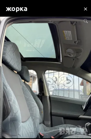 МАЛЪК ГРАЦКИ SMART FORFOUR, снимка 9 - Автомобили и джипове - 56686169