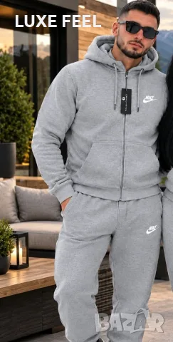 Nike ✨Мъжки Ватиран Екип