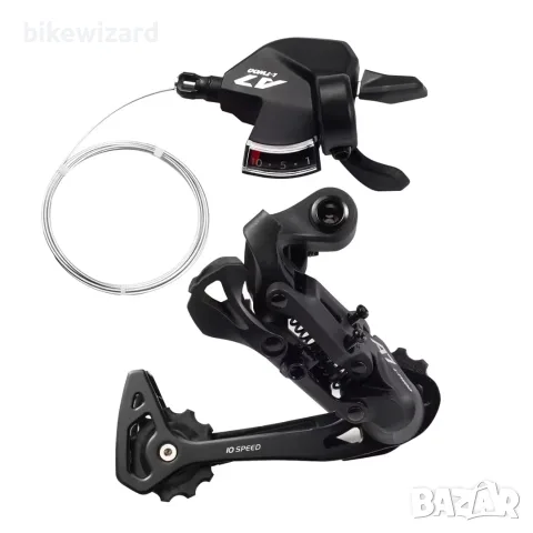 Заден дерайльор 10-скоростен+ команда съвместими със Shimano/SRAM - 10 скорости