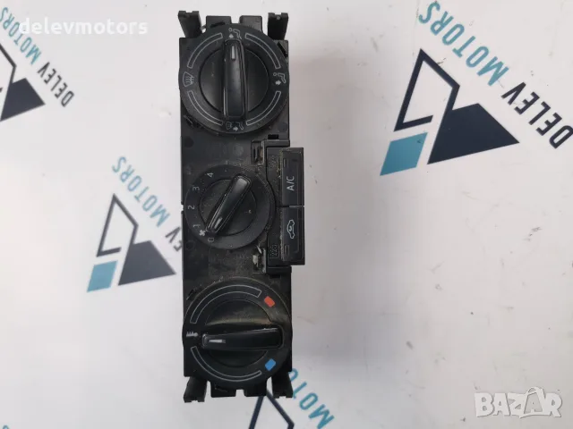 5JA820045C Панел за управление на отопление, вентилация и климатик (HVAC) – централен блок Preh Три