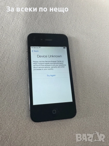 iphone 4 , Не може да се активира!, снимка 12 - Apple iPhone - 56573477