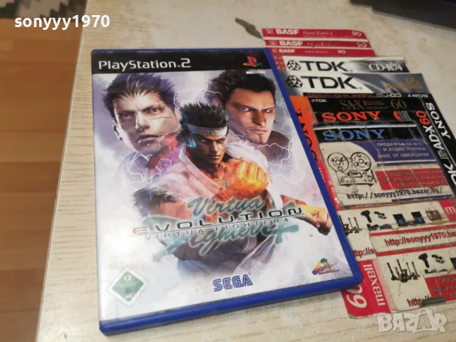 SONY PS2 EVOLUTION GAME 3110262025H2E8R