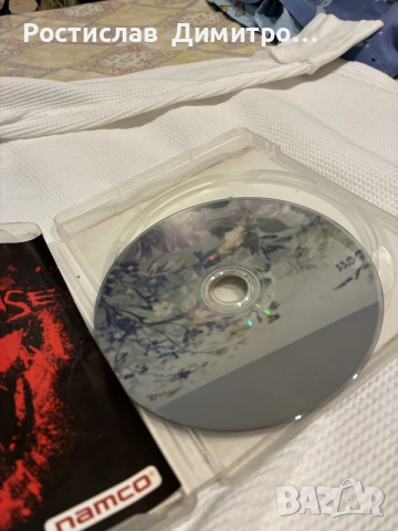 Splatterhouse PS3 , снимка 2 - Игри за PlayStation - 56686889