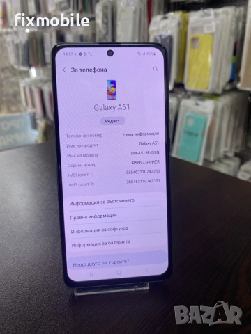 Samsung Galaxy A51 128GB Dual Sim, снимка 4 - Samsung - 56612048