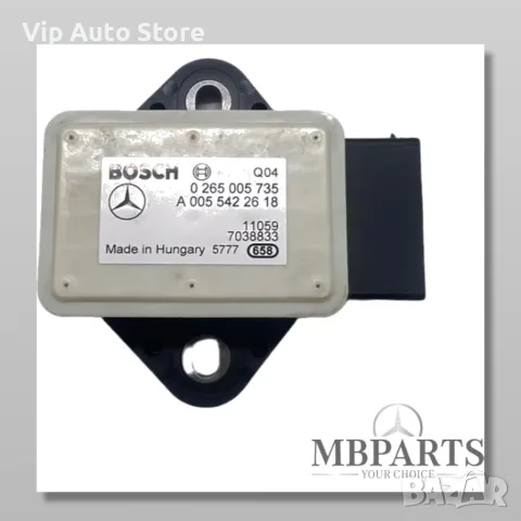 Сензор ускорение A0055422618 Mercedes