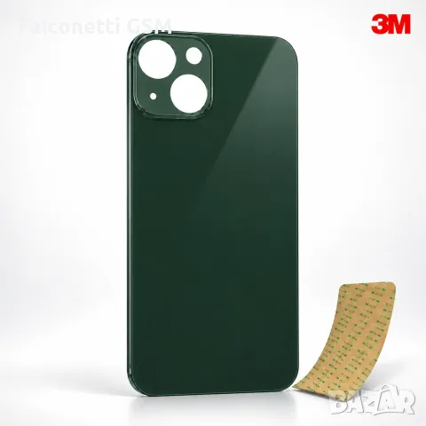 Цял заден капак за iPhone 13 – Premium High Class – Green