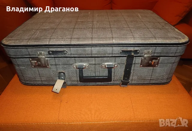 Ретро куфар, голям, снимка 2 - Антикварни и старинни предмети - 56729399