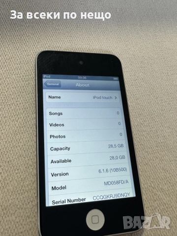 Айпод Apple iPod A1367 touch (4nd Gen) 32GB , ipod touch 4, снимка 9 - iPod - 56573387