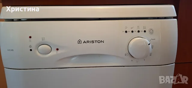 Съдомиялна машина Ariston LS 245, снимка 2 - Съдомиялни - 56666337