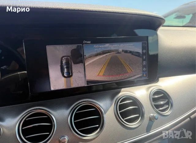 Mercedes benz E 350, снимка 14 - Автомобили и джипове - 56718193
