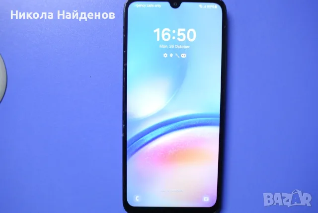 Samsung Galaxy A05s
