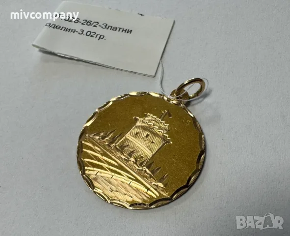 Златна гръцка висулка 3.02гр.