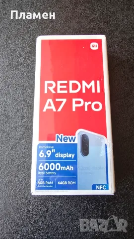 Продавам телефон Xiaomi Redmi A7 Pro