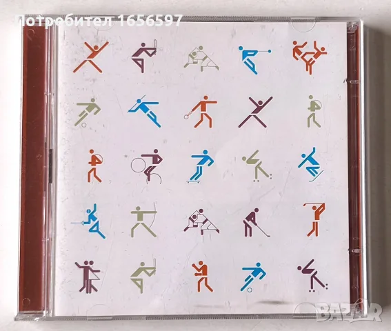 Двойни и тройни CD компилации, снимка 14 - CD дискове - 56746819