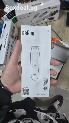 Braun AIO3500 тример за брада и коса, 14 дължини