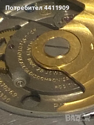 Patek Philippe Часовник, снимка 10 - Мъжки - 56728516