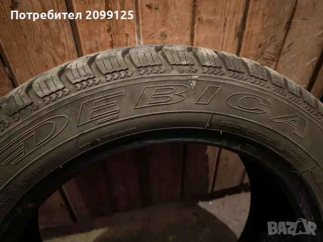 Зимни гуми DEBICA FRIGO 2