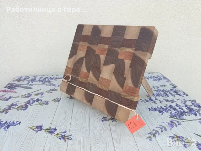 Дъска за рязане End Grain