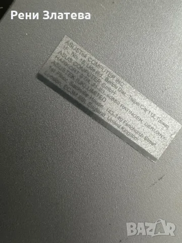 Laptop ASUS M515D, снимка 11 - Лаптопи за игри - 56578136
