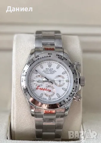Rolex Daytona Cosmograph 