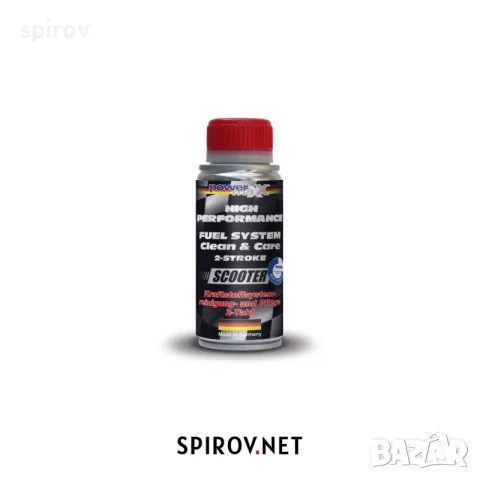 PowermaXX Scooter Fuel System Cleaner 2stroke 75ml. 33075, снимка 1 - Аксесоари и консумативи - 55745815