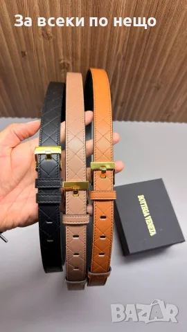 Bottega Veneta Унисекс Колан🔝Дамски Колан🔝Мъжки Колан Код SK2517
