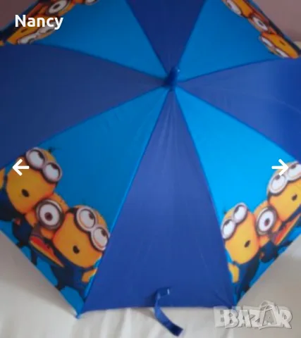 ☂️🌈 ДЕТСКИ ЧАДЪРЧЕТА С ЛЮБИМИ ГЕРОИ! 🌈☂️, снимка 10 - Чадъри - 56717547