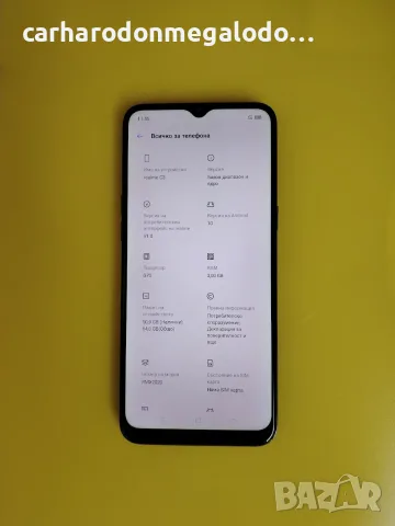 Realme C3 64GB 3GB RAM Dual , снимка 3 - Телефони с две сим карти - 56745571