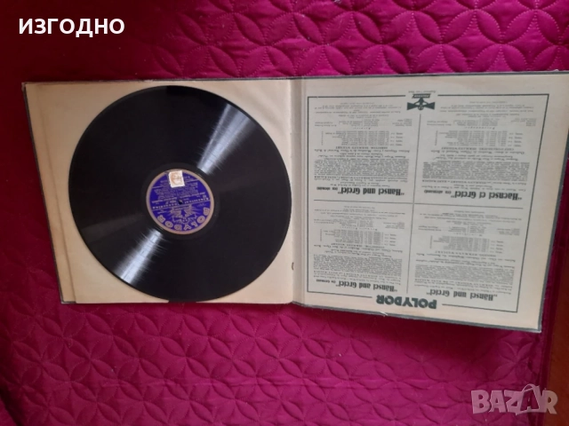 ПО 100€ ОПЕРИ И 20€ ОРИГИНАЛНИ ГРАМОФОННИ ПЛОЧИ ОТ 30-те ГОДИНИ НА 20 ВЕК