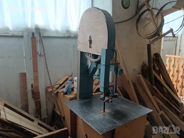 5 операционна машина, банциг и абрихт, снимка 3 - Циркуляри - 56746927