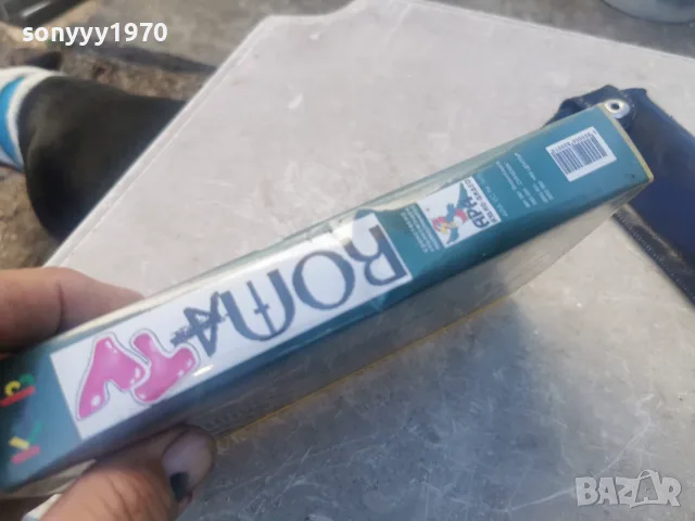 ROMA TV-VHS ORIGINAL 1810262028L1, снимка 5 - Други музикални жанрове - 56556080