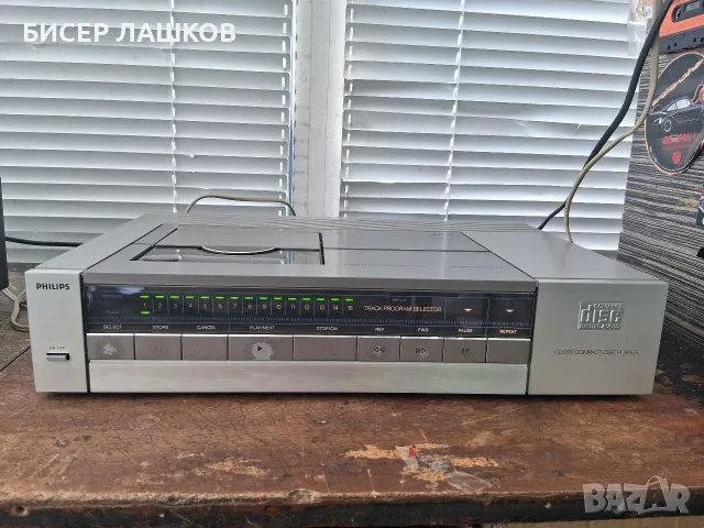 PHILIPS CD-200 Vintage, снимка 2 - Ресийвъри, усилватели, смесителни пултове - 56712660