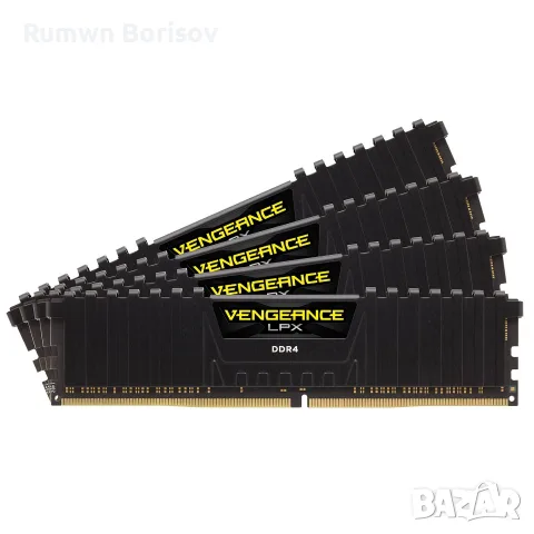 Ram Corsair Vengeance 3600 MHz 
