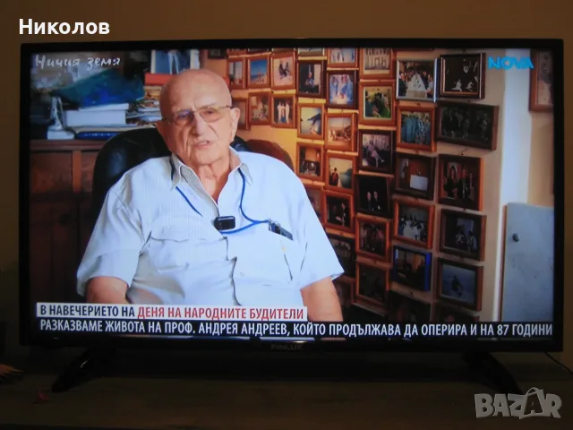 ЛЕД ТВ Финлукс 42 инача
